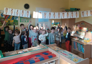 Dzieci w sali