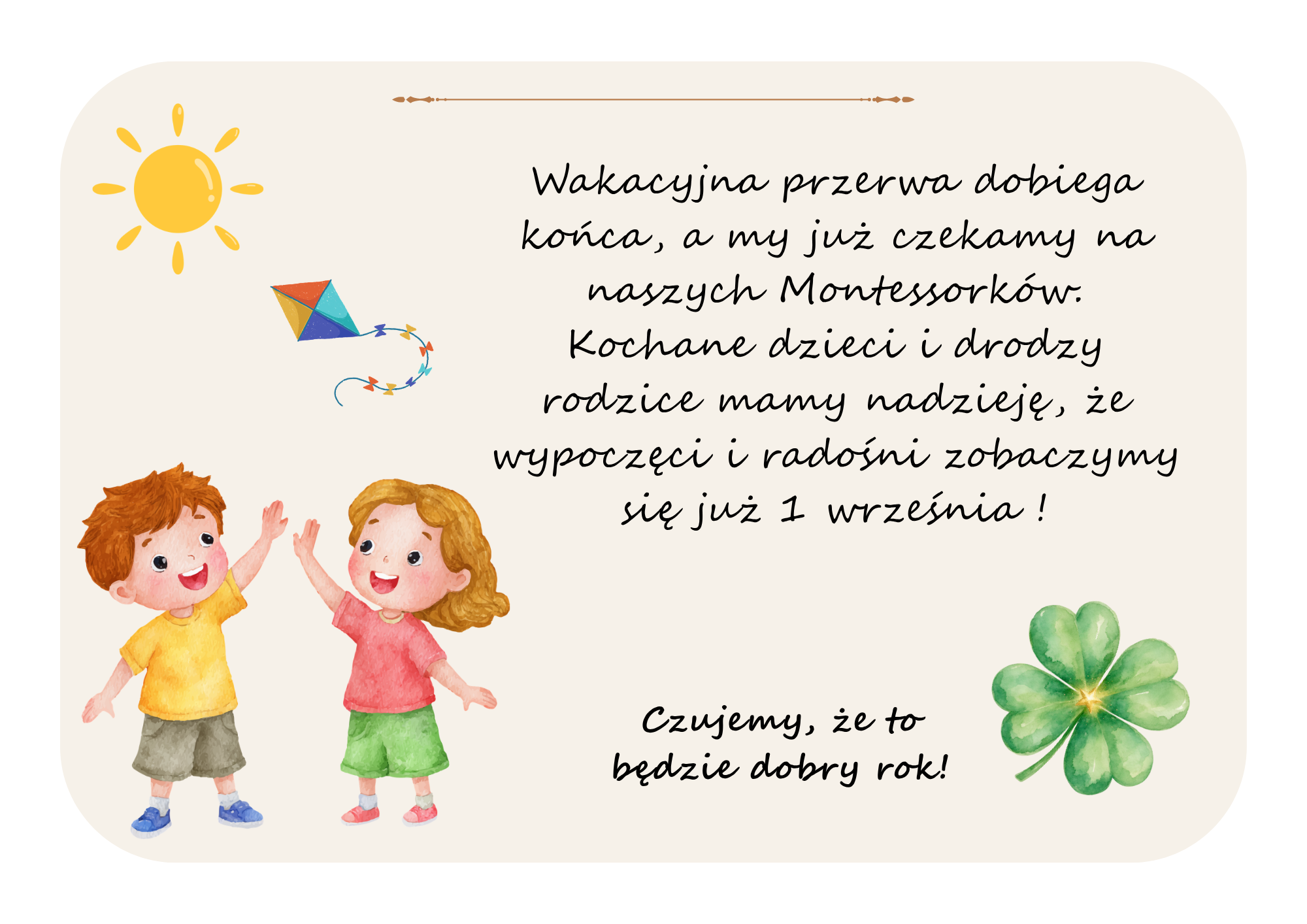 Plakat powitalny.